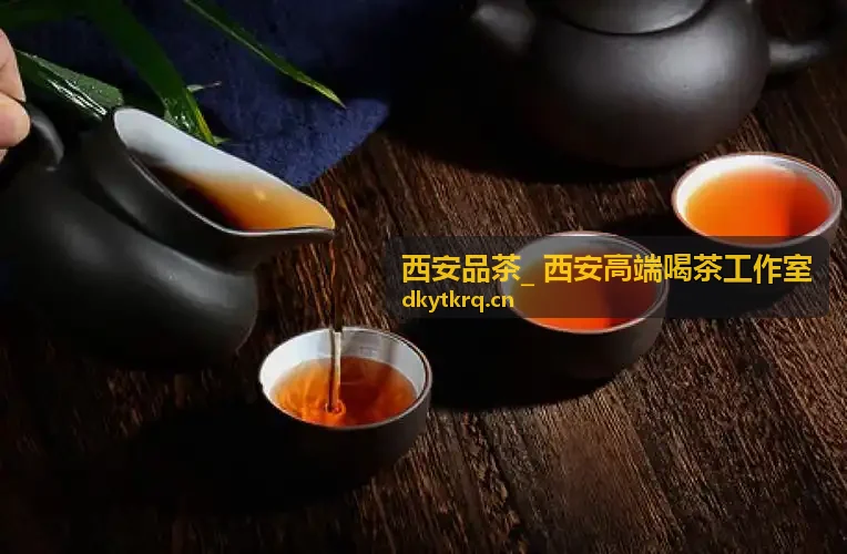 西安品茶高端商务茶席